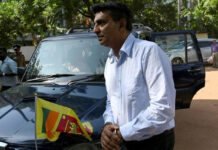 කපිල චන්ද්රසේනගේ ඇප ඉල්ලීම ඉවතට!