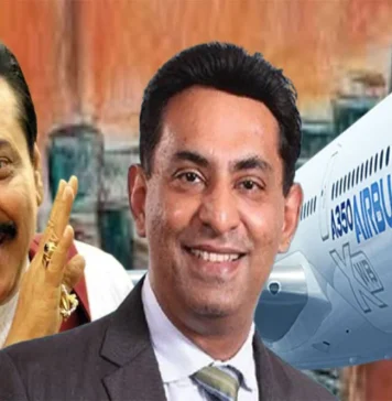 කපිල චන්ද්රසේන යළි රිමාන්ඩ්!