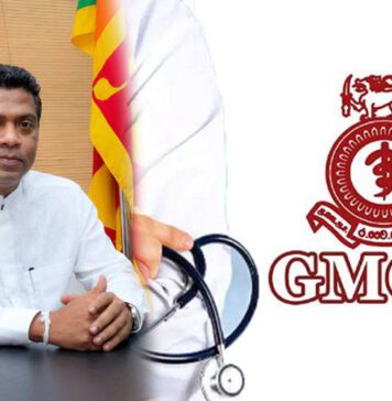 රජයේ වෛද්ය නිලධාරීන් නැවතත් දීපව්යාප්ත වැඩවර්ජනයකට