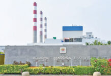 විදුලි ඉල්ලුම අඩු නිසා නොරොච්චෝලේ එක් ජනන යන්ත්රයක් නතරකරයි. – Saru News | සිංහල