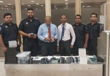 ඔන්ලයින් මූල්ය ජාවාරමකට ආ ඉන්දුනීසියානුවෝ බඩුත් එක්ක මාට්ටු