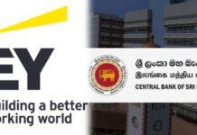 තැන්පත්කරුවන්ගේ විශ්වාසය ආරක්ෂා කිරීමට නොහැකිවීම ගැන මහ බැංකුව සහ E&Y ට කටඋත්තර නැතිවෙයි!