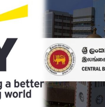 තැන්පත්කරුවන්ගේ විශ්වාසය ආරක්ෂා කිරීමට නොහැකිවීම ගැන මහ බැංකුව සහ E&Y ට කටඋත්තර නැතිවෙයි!