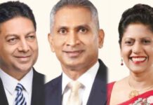 සම්පත් බැංකුව! මහජනතාවට පිළිතුරු අවශ්යයි!