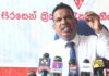 ක්රිකට් ආයතනයේ ඩොලර් මිලියන 70කට විදින වෑයමක් – සිරසෙන් ක්රිකට් රැකගැනීමේ සංසදය හෙළිකරයි