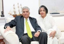 රනිල් සහ මෛත්රී අසනීපයෙන් සිටියදී CIDය ප්රකාශ ලබාගැනීමට නිවසට යාම තරයේ හෙළා දකිනවා – එජාප සභාපති