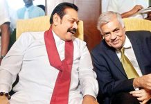 අවුරුදු 11කට පසු මහින්ද රාජපක්ෂත් වත්කම් බැරකම් භාර දෙයි – Saru News | සිංහල