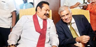 අවුරුදු 11කට පසු මහින්ද රාජපක්ෂත් වත්කම් බැරකම් භාර දෙයි – Saru News | සිංහල