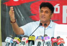 රටේ මූල්ය ආරක්ෂාව අනතුරේ. ඩොලර් මිලියන 2.5 සිද්ධිය ගැන ස්වාධීන පරීක්ෂණයක් අවශ්යයයි – විපක්ෂ නායක සජිත්