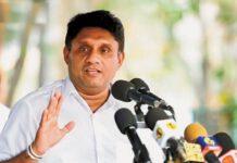 රජය කියන ටොම්පචවලට විරුද්ධව ජනතාව රජයට එරෙහිව එන්තරවාසී යවන දිනය වැඩි ඈතක නෑ – විපක්ෂ නායක සජිත්