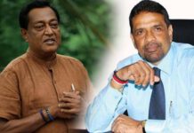 කෙහෙළියගේ තවත් වංචාවකට ඇල්ලූ කෝන්ගහගේ සහ අබේසිංහ රිමාන්ඩ්