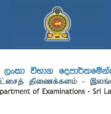 සිසු සිසුවියෝ 176,527ක් විශ්වවිද්යාල වරම් ලබති – Saru News | සිංහල