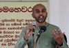 දිට්වා සියලු ආපදා ඉදිරි වර්ෂය අවසන් වන විට පිළිසකර කිරීමේ සැලසුම්!