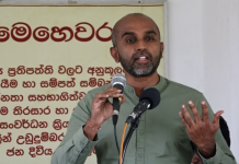 දිට්වා සියලු ආපදා ඉදිරි වර්ෂය අවසන් වන විට පිළිසකර කිරීමේ සැලසුම්!