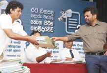 විගණකාධිපති වාර්තාවේ සමහර කොටස් වැරදියි. කිසිම ගල් අඟුරු වංචාවක් වෙලා නෑ කියන එකයි අපේ ස්ථාවරය – වසන්ත