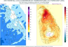 අද (15) දවසේ වැසි තත්වය සහ හිරු මුදුන් වන ප්රදේශ