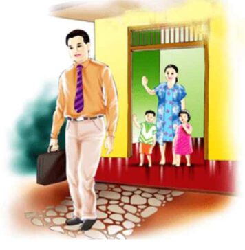 හදිසි රාජකාරී සඳහා පිටත්ව යෑමේ නැකත හෙටයි